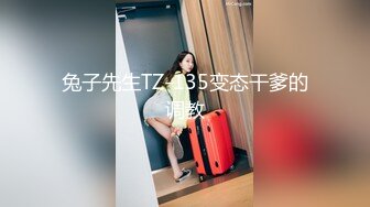 最美2020极品爆乳女神『私人玩物』11月定制版新作-主人的豪乳女仆 淫语呻吟 独享淫荡专用高清720P版