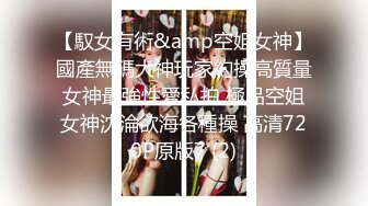 TW情侣泄密流出还算漂亮的原住民女友羞涩对话超精彩偷偷在房内做爱