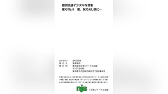 きずぽん私物の大量オモチャ持参で挑戦！！ 24時間監禁イカセマラソン 佐倉絆