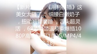 0536潍坊小少妇