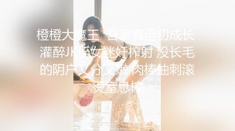  全網首發極致造愛視覺享受！OnlyFans火爆天然巨乳學妹爹咪最新解鎖劇情私拍