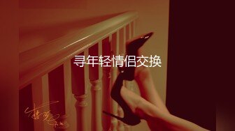 韩国淫妻博主yesyo（요년_yobitch）onlyfans高清原档资源合集【152V】 (7)