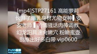   170CM眼镜美妞大战头套男，超细美腿吊带肉丝，应观众要求换上黑丝，双腿肩上扛激情爆操