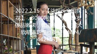 4/5最新 寂寞表姐用道具玩弄骚穴浪叫呻吟快把大哥榨干VIP1196