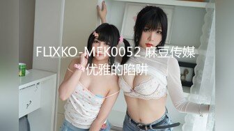  大奶子小乳头的极品少妇身材非常棒，深夜撩骚狼友揉捏骚奶子玩奶头