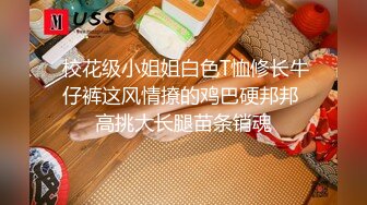 ✨极品巨乳啦啦队✨劲爆LED大车灯波涛胸涌，美乳丰臀极品反差尤物，软糯滚烫蜜道操到腿软，超顶性感尤物