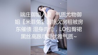 大像传媒之巨乳coser 巧遇路邊搭訕