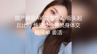 ⚫️⚫️⚫️最新流出NTR骚妻极品崇黑讨黑BBC女神【爱已婚少妇】私拍④，被黑驴屌花式爆肏3P生猛国屌已经满足不了2