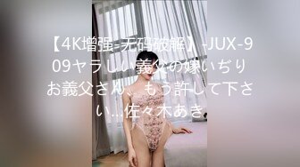 好騷的小娘們兒 身材很不錯 算得上是上品了 真想肏她