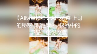 91大神健身教练酒店约炮❤️深圳高级化妆品专柜导购美女姐姐深吻调情抠逼淫叫