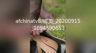 afchinatvBJ冬天_20190507_1694590653