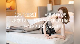 (no_sex)20230914_小仙女_408777477