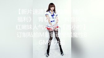 91YCM-032.舒舒.仙人跳男友的父亲.91制片厂