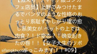 10発射精しても、朝を迎えても、天音まひなにひたすら犯●れたい… 天音真比奈