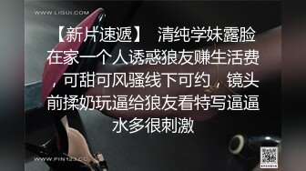 稀有露脸 高端ACG业界女神爆机少女 喵小吉 端午特辑 涴溪沙 屈原都要从坟里出来 把玩粉乳嫩穴 (2)