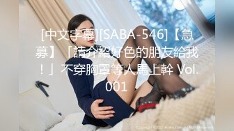 OnlyFans臀控福利【cutefruit18】极品巨臀~视觉效果拉满~坐脸视角自慰【269V】 (12)