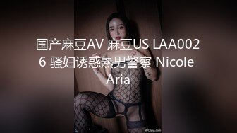 露脸才是王道！传媒大学温柔美女小姐姐与男友出租房X爱私拍爆肏干的哭腔嗲叫不停喊不要