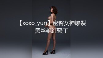 STP30115 80多斤苗条妹妹！贫乳超粉嫩穴！脱下内裤展示，翘起屁股掰穴，稀疏毛毛超性感