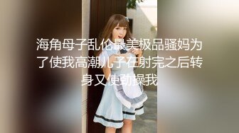 纹身哥家里约炮丰满小女友 提前说好打一炮然后出去吃饭 完美露脸