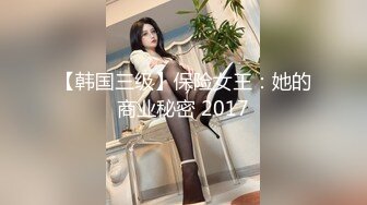 【Stripchat】“太紧了，插进去好痛”极品巨乳骚货女主播「KpKpR」跳蛋震阴蒂假鸡巴插入紧致粉穴