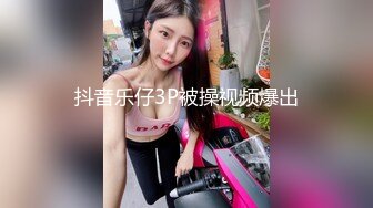 抹胸熟女试衣