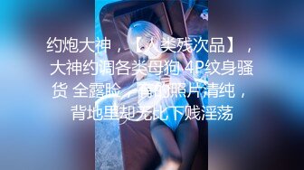 MD-0203_迷姦女租客變態母子的強姦性僻官网苏娅