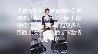 ！推特露脸可盐可甜极品女菩萨福利姬【姬苏妄】私拍合集，日常制服裸身淫荡展示紫薇，私处相当诱人苏妄言-黑内衣胖次Y具ZW