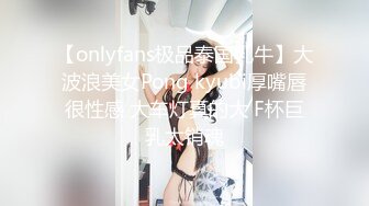 ✿91制片厂✿ KCM117 美女销售业绩不够只好让客户