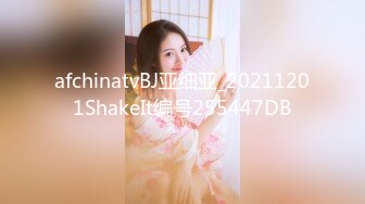 [NCY-102] 動真格老人VS聲優偶像志向的美少女角色扮演妹18歲【深吻加齡臭】【白虎潮吹絶叫】【肛門毒龍鑽舌頭掃除】【大量精液吸吮吞嚥】