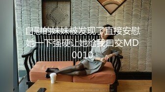 星空传媒XKTC-0010 叔叔找小姐没想到来的是自己的亲侄女