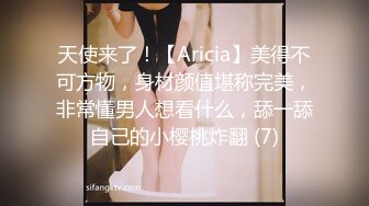 【午夜寻花】探花约了个颜值不错妹子，沙发扣逼调情大力猛操呻吟搞了两炮，很是诱惑喜欢不要错过