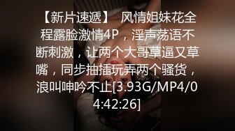 无水印11/30 漂亮美眉手拿开看镜头屁眼塞着尾巴被怼的骚叫不停VIP1196