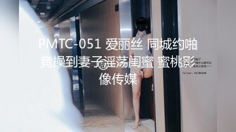 麻豆传媒 MD-0337 未亡人在灵堂偷情 遗照前被猛干骚B-钟婉冰