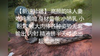   翘臀诱惑，风骚至极，忍不住后入内射