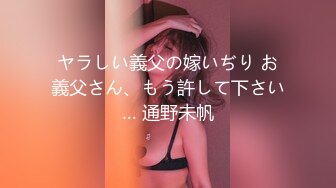 极品浪女【TJ淫妻笑笑】性福生活，喜欢绿露出3P玩的开放被单男操的声嘶力竭浪叫 (6)