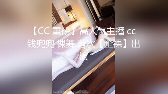 外围女探花飞哥酒店❤️爆操极品完美身材女神