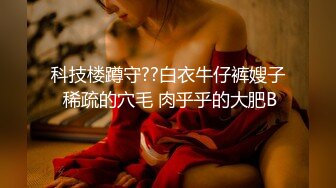 申请自拍达人无套操女仆