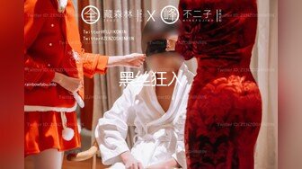 [2DF2]麻豆传媒映画最新国产av佳作家教与少妇-飢渴少妇勾引男家教 成人教育实作 巨乳女神沈芯语主演 [BT种子]