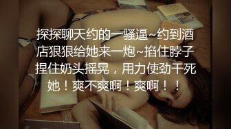 【极品❤️淫娃学妹】鸡教练✿ 网黄摄影师专属学妹玩物 粉系偶像练习生 淫乱课后丝足嫩穴榨精 顶宫抽送榨射淫汁