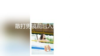 【淫乱性爱??美乳丰臀】肥臀人妻『甜甜圈】与老公性爱自拍VIP群流出 细腰蜜桃臀 漂亮擅操 完美露脸 高清1080P原版