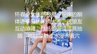 大學城附近，御姐範气质性感學院美女