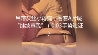 MILD-224(84mild224)[KMProduce]裏上原深雪