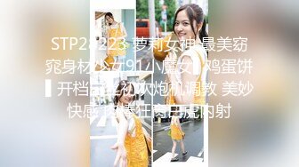 【橙子啊A】高颜值甜美粉逼妹子自慰啪啪头部插入震动，炮友掰穴后入抽插特写搞完再大黑牛玩弄