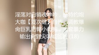 STP33234 無毛逼風騷女友全程露臉跟小哥啪啪，屁股撅得好標准，讓小哥放在桌子上抽插，抱起來幹舔逼玩弄後入抽插真騷