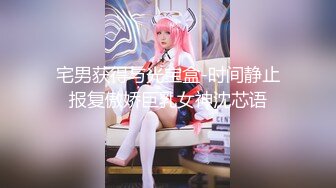 糖心⭐ 甜心宝贝 HKSweetBaby ⭐原版作品合集 稚嫩学生温润小穴，调教淫荡邻家小妹【48V】 (23)