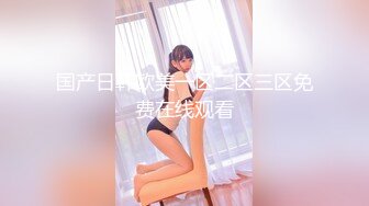 精東影業 JDKR028 前女友求複合被爆操 相澤優奈