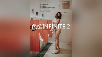 商场女厕蹲守珠宝店的黑丝高跟美女3肥美的黑鲍鱼 (8)