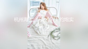 ✿超颜值极品✿明星颜值反差女神〖sunwall〗小骚货穿着情趣装勾引，在厨房暴力爆操小骚货，魔鬼身材顶级反差