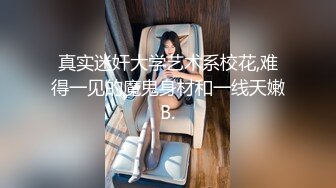 麻豆傳媒 兔子先生監制 TZ078-2 我的機器人女友 下篇