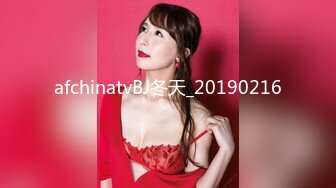  猥琐男无套啪啪大战卷发巨乳36D美少妇黑丝长腿，巨乳奶子香软可 龟头摩擦阴道花样玩穴